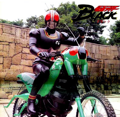 Kamen Rider on Kamen Rider Black    Savetha S